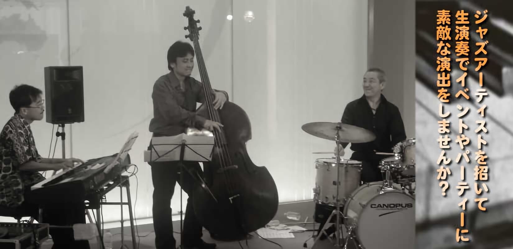 jazz(upphoto)(noise_scale)(level1)(tta)(x2.000000).jpg